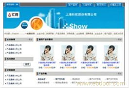 洛陽互聯(lián)網(wǎng)信息服務(wù) 賦能古都數(shù)字化轉(zhuǎn)型，構(gòu)建區(qū)域發(fā)展新引擎